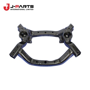 Patch, membre de suspension avant, côté gauche pour Toyota HIACE TRH203 2005-2013 - Product Image 1