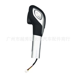 CN1P7L010AB3JA6 หัวเกียร์สำหรับฟอร์ด พลาสติก พร้อมฝาครอบกันฝุ่น - Product Image 3