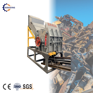 Trituradora de <span class=keywords><strong>latas</strong></span> de pintura de aleación de cobre y aluminio duradera para automoción, trituradora de martillos de fácil apertura, trituradora de rocas casera - Product Image 1