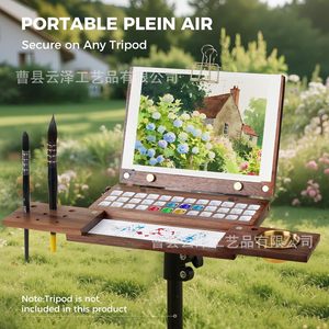 Boîte à peinture en bois pour aquarelle transfrontalière, palette de peinture à l'huile en bois, boîte à peinture en bois multi-compartiments pour aquarelle - Product Image 4