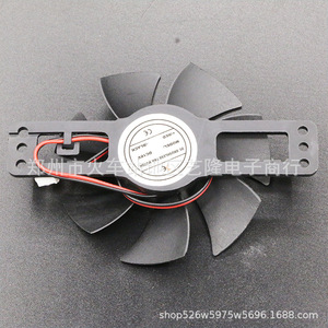 Pièces de ventilateur, ventilateur électrique en plastique de 10.7cm, accessoire ménager, forte compatibilité - Product Image 2