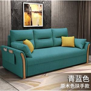 Canapé-<span class=keywords><strong>lit</strong></span> double en tissu de technologie nordique pliable Type coulissant multifonctionnel à double usage pour s'asseoir et dormir petit - Product Image 5