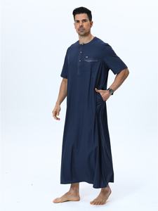 Men's Navy Blue Cotton Burqa Short Sleeve <b>Floor</b> Length Loose Fit Elegant Modest Style All Seasons Prayer Wear - Product Image 2