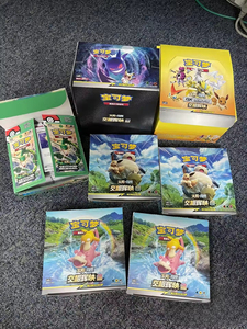 YY al por mayor 3 cajas Shining Synergy PTCG cartas chinas 2.0 ABC segunda ronda Mu Kui Call booster box delgada - Product Image 5