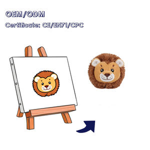 CPC ukca ของเล่นตุ๊กตาผ้ากำมะหยี่แบบกำหนดเองผู้ผลิต plushie ลูกบอลคลายเครียด - Product Image 1