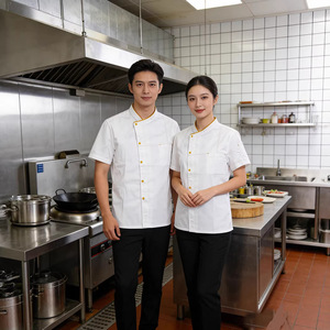 Chef Uniforms Short Sleeve Cotton White For Restaurant <b>Kitchen</b> Workwear - Product Image 4