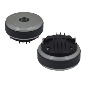 Huiyin Factory 75-009 Haut-parleur large bande à aimant externe avec diaphragme en titane pour notes aiguisées - Product Image 1