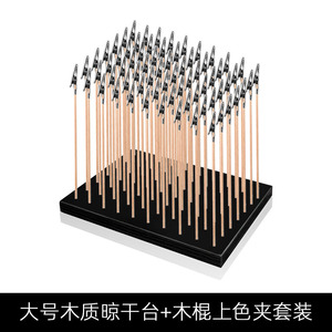 <b>Model</b> DIY Spray Painting Tools Wooden Base With Clamps For <b>Model</b> <b>Building</b> 20x15x1.8cm - Product Image 3