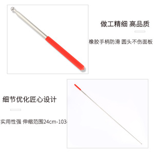 แท่งวัดสายตาสแตนเลส 24-103 มม. แบบยืดหดได้ สำหรับการตรวจวัดสายตาและเครื่องมือตรวจตา - Product Image 2