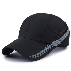 Gorra de Béisbol Deportiva de Secado Rápido, Transpirable, Ligera, con Protección Solar, para Senderismo y Running al Aire Libre, Personalizable al por Mayor para Hombres y Mujeres - Product Image 4