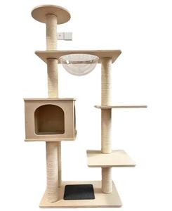 Pohon Kucing Kayu untuk Menara Kucing Besar Besar dengan Condo Cozy <span class=keywords><strong>Cat</strong></span> Plush Tempat Bertengger dan Aktivitas Memanjat - Product Image 1