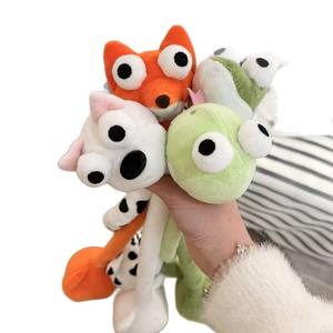 Muñeco de Peluche Viral de Douyin, Lindo y Malvado, de Cuello Largo, Relleno de Algodón PP, Adorno Colgante, Regalo de Cumpleaños, Decorativo para Bebés - Product Image 1