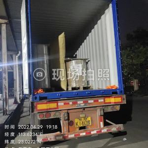 Frozen Hot Melt Glue Thermal Adhesive <b>Sticker</b> Paper for Printing 80X80mm Thermal Jumbo Roll - Product Image 4