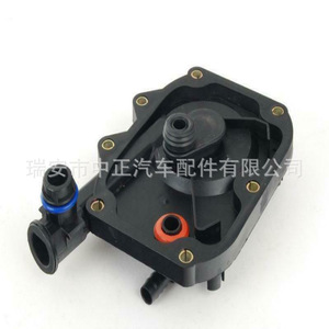 Separador de agua y aceite BMW 11617501563 para válvula de ventilación del cárter, puerto de temperatura normal para medios gaseosos, tamaño de puerto 12 pulgadas - Product Image 2