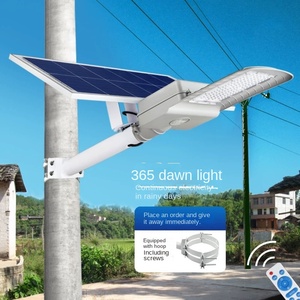 Omsen 300W/400W/500W Luz de calle LED para exteriores Lámpara de carretera solar todo en uno con fuente de alimentación de batería - Product Image 6