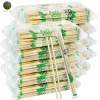 Baguettes jetables en bambou durables, lisses, emballées individuellement, pour nouilles, sushis, cadeaux d'affaires personnalisés