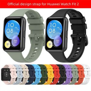 <span class=keywords><strong>Cinturino</strong></span> in Silicone Monocolore con Adattatore Metallico per <span class=keywords><strong>Huawei</strong></span> Watch Fit 2, Vendita Calda - Product Image 6