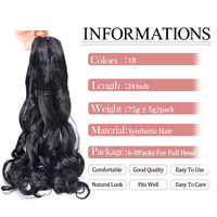 Cheveux au crochet très demandés en Afrique, grandes boucles, machine à tresser French Curl, double trame, fibre haute température, 24 pouces, 150g, direct usine