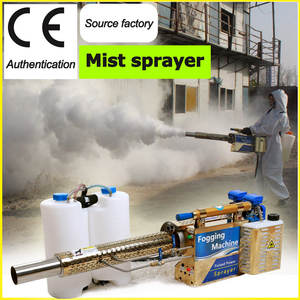 Medical Facility Desinfecção Fogging Máquina Mochila Pulso Pulverizador Porco Dispositivo em Estoque Farm Fogging - Product Image 2