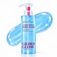 Gel Douche Lissant Éclaircissant Hydratant Effet Perle pour une Peau Douce et Éclatante – Marque Blanche