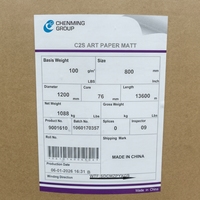 Papier d'art Chen Ming C2S de haute qualité en gros, papier spécial couché brillant d'un côté pour usage chimique, 100 % pâte de bois, haute densité (GSM)