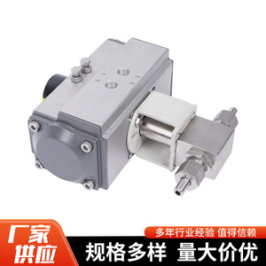 Válvula de Bola Neumática de Acero Inoxidable Roscada de 1 Pulgada y 700 Psi para Uso Industrial - Product Image 3