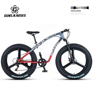 Bicicleta de Montaña para Playa y Nieve con Ruedas Integradas, para Adultos, Hombres y Mujeres, con Cambio de Marchas, <span class=keywords><strong>Horquilla</strong></span> con Absorción de Impactos, Suspensión, Frenos de Disco Dobles, de Carbono - Product Image 6