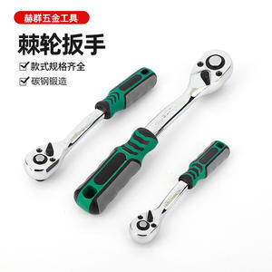 Llave de Trinquete Profesional de 1/2 Pulgada, Acero al Carbono Plateado, Liberación Rápida, Herramienta de Reparación Automotriz, Diseño Eficiente de Doble Cara - Product Image 5