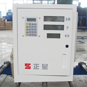 Censtar 12V 24V Fahrzeugmontierte Dieselkraftstoffpumpe Mobile Kraftstofftransferpumpe mit Digitalzähler für LKWs & Schwerlastgeräte - Product Image 1