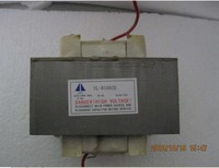 Transformador para horno microondas de 800w