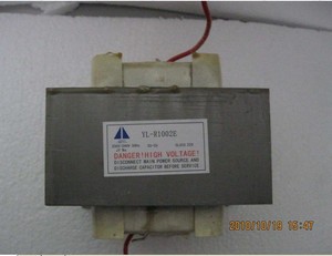 Lò vi sóng bộ phận biến áp 800W - Product Image 4