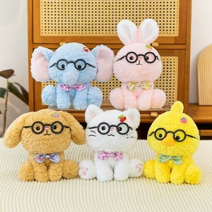 卒業記念メガネシリーズ 子犬 猫 うさぎ 象 ぬいぐるみ キーホルダー ペンダント ホームテーブルの仲間 心を落ち着かせるぬいぐるみ - Product Image 1