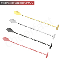 Cuillère à mélanger de Cocktail, ustensile à motif en spirale en acier inoxydable, cuillère à mélanger de Cocktail en métal or cuillère à remuer de 27.5Cm 1 pièce