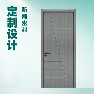 Puerta Interior Minimalista Sofy en Gris Claro con Diseño de Líneas Geométricas y Acabado de Madera, Aislamiento Acústico, Ideal para Dormitorio o Estudio - Product Image 3