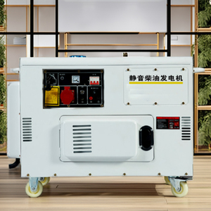 Super Silent Portable Diesel Generator 3kW-30kW Ultra Quiet Home Backup Power Emergency Outdoor Use ATS 100% Copper Alternator - Product Image 4