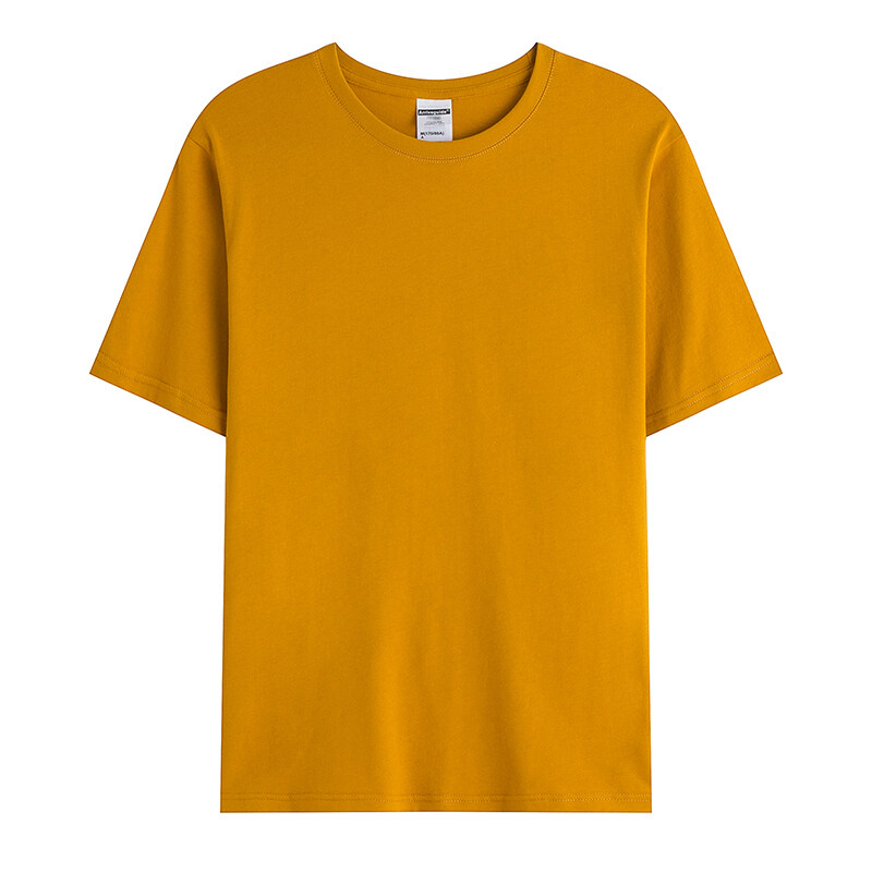 Dark Yellow