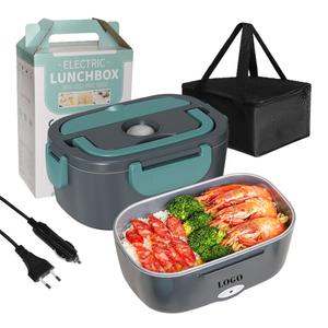 0728 Dual-voltage Portable Food Warmer 50-60.c Constant Temperature Travel Lunch Box 100%-leak-proof Self <b>Heating</b> - Product Image 2
