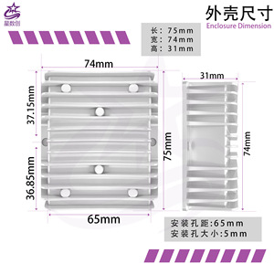 ตัวแปลงไฟ DC บูสต์ Star Creation 12V/24V เป็น 57V 4.5A กันน้ำ สำหรับที่จุดบุหรี่ในรถยนต์ - Product Image 3
