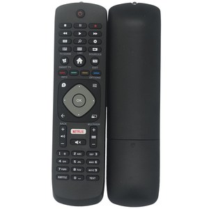 Télécommande Crystal Pearl Tianhong pour téléviseur Philips, version anglaise avec bouton Netflix, 20,5x5,3x2cm, code fixe - Product Image 5