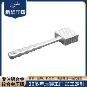 XINHUA Aluminum Alloy <b>Casting</b> Parts NBXH-1 Custom Die <b>Casting</b> For Metal Machinery - Product Image 5