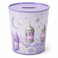 Tirelire en fer blanc personnalisée en usine, boîte à monnaie pour la charité Sadaqah, idéale pour les cadeaux au Moyen-Orient, la maison et l'utilisation par les enfants