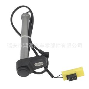 Actuador de Capó para Mercedes Benz A2149061100, Repuesto Nuevo de Aluminio para Capós de Motor de Furgonetas Europeas - Product Image 1