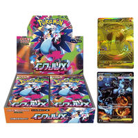 Nueva Serie de Cartas Coleccionables Japonesas MEGA M2, Producto Nuevo de Septiembre, Caja de Sobres TCG Sin Abrir