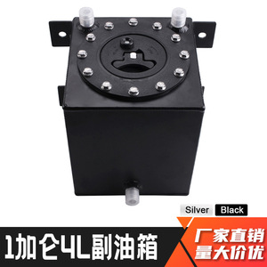 Aluminum Alloy Fuel Tank 4L Black Silver With <b>Plastic</b> Cap For <b>General</b> Motors Cars - Product Image 3