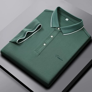 Polo de gama alta para hombre, camiseta de manga corta, verano 2026, nueva camisa de negocios con cuello sin costuras, estilo <span class=keywords><strong>Paul</strong></span> para hombre - Product Image 2