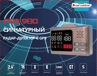 Détecteur de radar de vitesse GPS 2-en-1 Karadar Pro980 LED avec fonction anti-radar et alarme pour accessoires automobiles