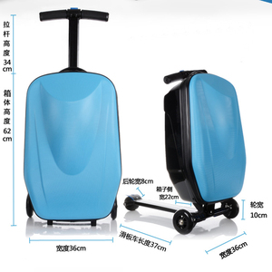 Popular diseño personalizado 3D impresión viaje carro niños equipaje de scooter - Product Image 1