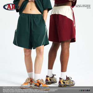 250g Sporty Ice-Feeling Fabric Short de basket-ball en coton épissé à séchage rapide pour garçon - Product Image 3