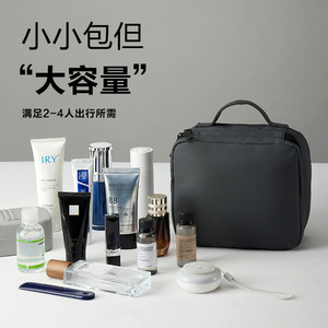 Bolsa de Aseo de Viaje con Separación para Artículos Secos y Húmedos, Tipo Gancho Portátil, Rectangular Negra, para Viajes de Negocios, Gran Capacidad - Product Image 3