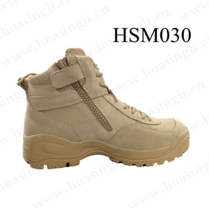 HY, Team Rescue Stoßfeste EVA+Gummi-Sohle Taktische Stiefel <span class=keywords><strong>USA</strong></span> Bekannte Marke Sand/Schwarz Kampfstiefel mit Kartentasche HSM029 - Product Image 6